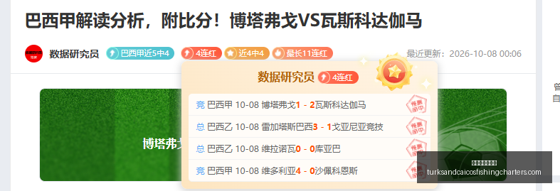 英雄联盟,红牛战队新,战术首曝,澳门新葡京官网,澳门新葡京官网App,澳门新葡京官网下载,澳门新葡京官网登录,澳门新葡京官网平台