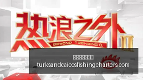小米手环电竞版发布，携手战队开启新征程，健康电竞新选择